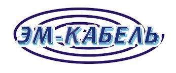 ООО «ЭМ-Кабель», Саранск