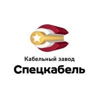 ООО "НПП "Спецкабель"